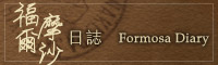 節目Banner 圖片